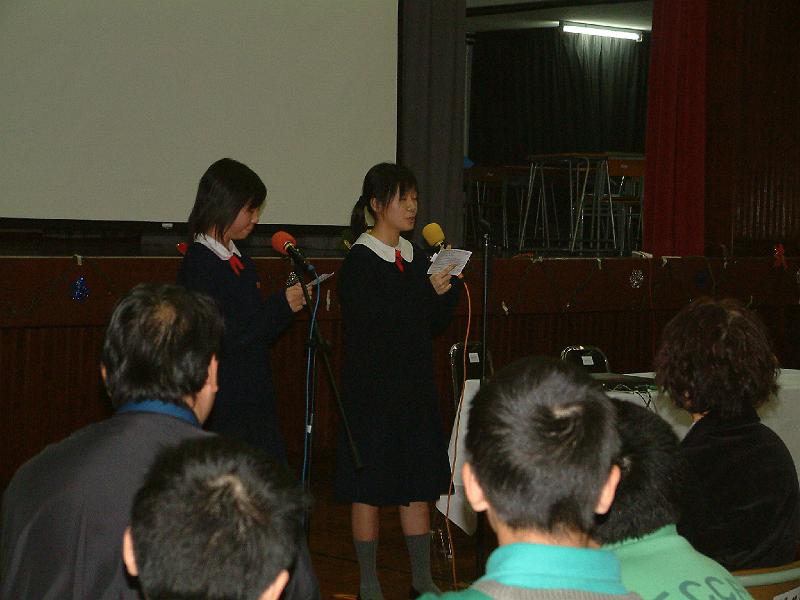 DSCF 083.jpg